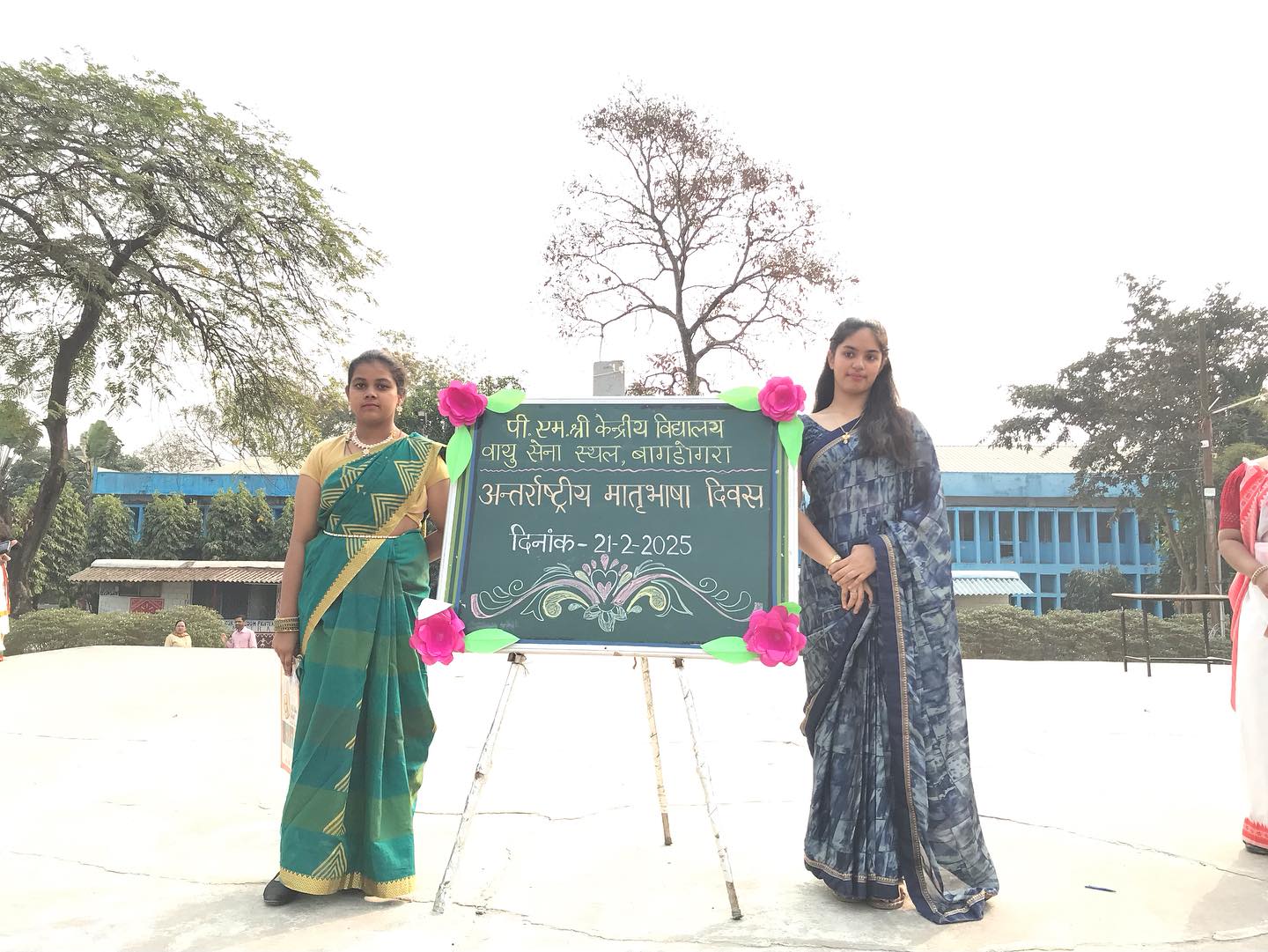 International Mother Language Day Celebration – 2025