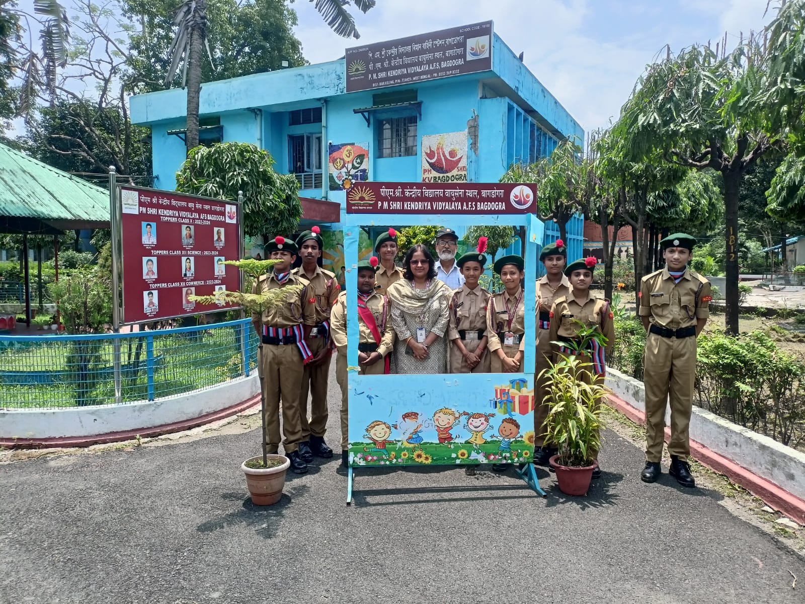 WORLD ENVIRONMENT DAY - 2025
