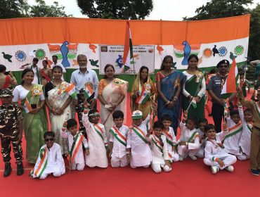 78वां स्वतंत्रता दिवस