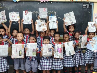 शिक्षा सप्ताह २०२४