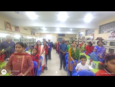 शिक्षा सप्ताह २०२४