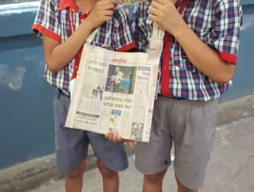 शिक्षा सप्ताह २०२४