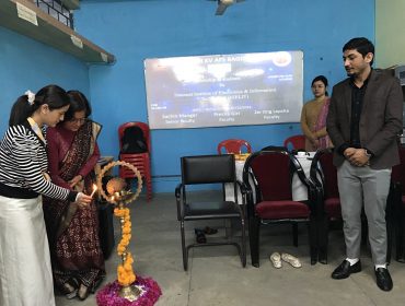 प्रकाश समारोह