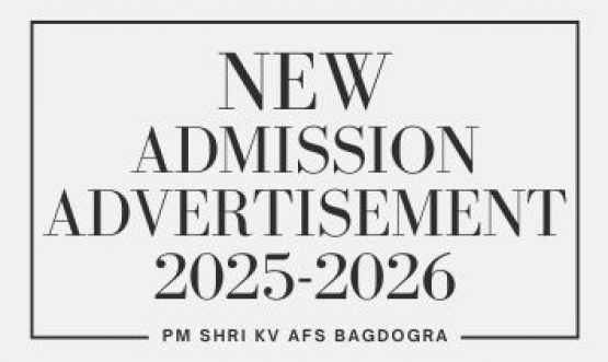 ADMISSION ADVERTISEMENT - LOGO