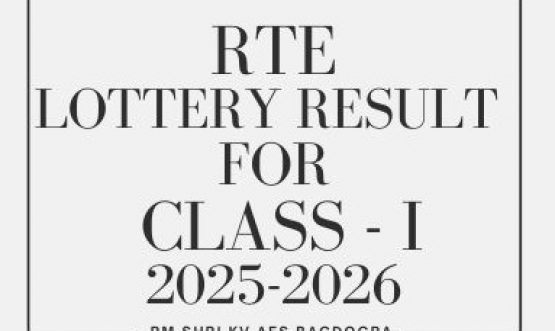 LOTTERY RESULT