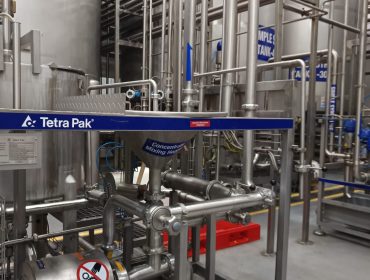 Factory Tour