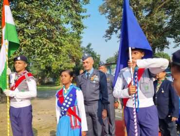Guard of Honour Parade