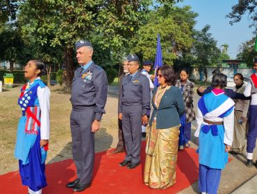 Guard of Honour