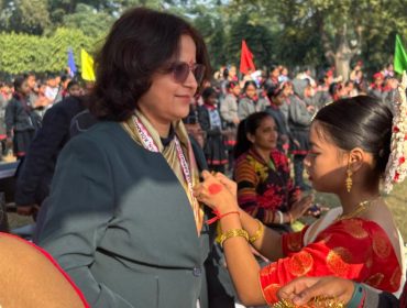 Badge Welcome - Principal Ma'am