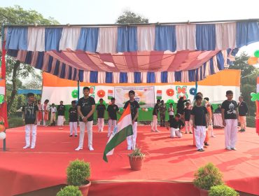 CULTURAL PERFORMANCE
