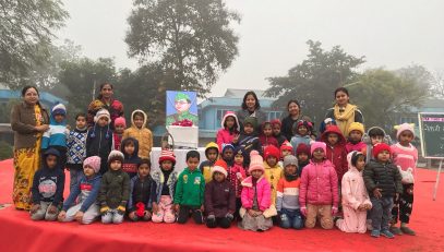 PARAKRAM DIWAS CELEBRATION AT PM SHRI KV AFS BAGDOGRA