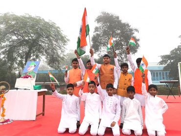 PARAKRAM DIWAS – NETAJI SUBHASH CHANDRA BOSE BIRTHDAY