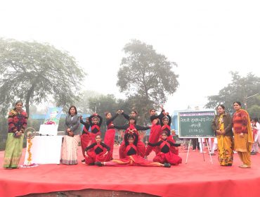 TRIBUTE TO NETAJI SUBHASH CHANDRA BOSE THROUGH CULTURAL PERFORMANCE