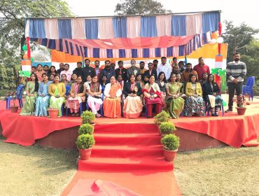 ALL STAFF MEMBERS AND TEACHERS