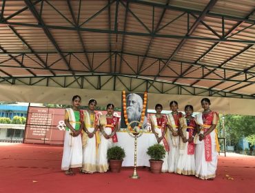 CULTURAL PERFORMANCE ON RABINDRANATH JAYANTI
