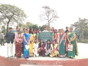 Celebration of International Mother Language Day - 2025