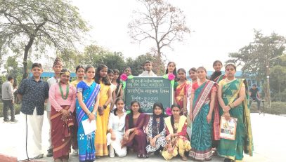 Celebration of International Mother Language Day - 2025