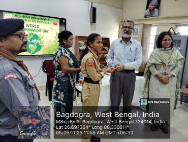 WORLD ENVIRONMENT DAY - 2025