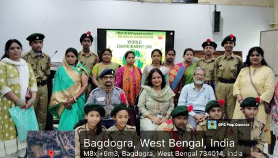 WORLD ENVIRONMENT DAY - 2025