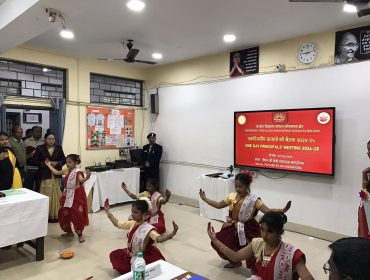 CULTURAL PERFORMANCE