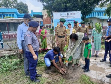 WORLD ENVIRONMENT DAY - 2025
