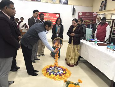 LIGHTING OF LAMP