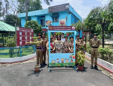 WORLD ENVIRONMENT DAY - 2025