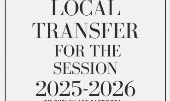 LT-ORDER-2025-26