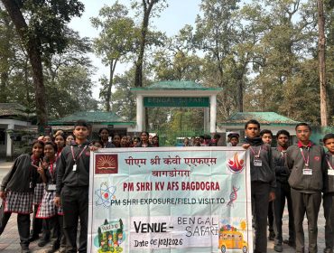 CLASS 9 - EXPOSURE VISIT TO BENGAL SAFARI - 2026