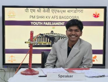 Youth Parliament 2.0 - 2025-26
