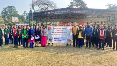 CLASS 7 - EXPOSURE VISIT TO BENGAL SAFARI - 2026