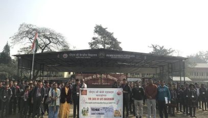 CLASS 8 - EXPOSURE VISIT TO BENGAL SAFARI - 2026