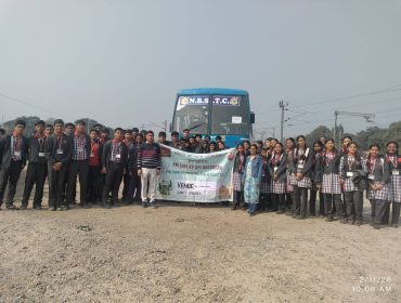 CLASS 11 - EXPOSURE VISIT TO BENGAL SAFARI - 2026