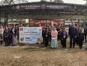 CLASS 6 - EXPOSURE VISIT TO BENGAL SAFARI - 2026