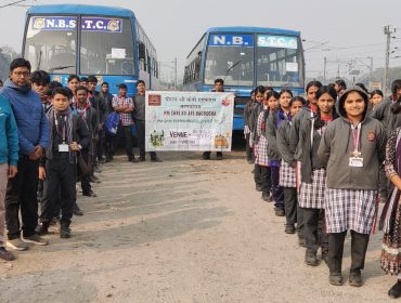 CLASS 10 - EXPOSURE VISIT TO BENGAL SAFARI - 2026