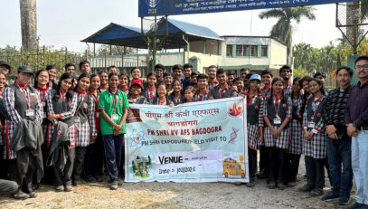 CLASS 11 - EXPOSURE VISIT TO BENGAL SAFARI - 2026
