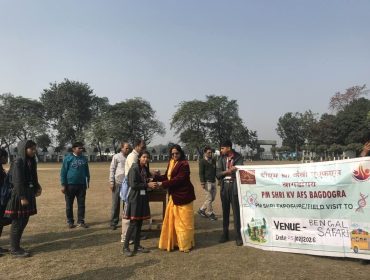 CLASS 8 - EXPOSURE VISIT TO BENGAL SAFARI - 2026