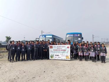 CLASS 10 - EXPOSURE VISIT TO BENGAL SAFARI - 2026