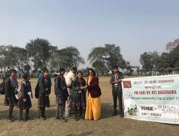 CLASS 8 - EXPOSURE VISIT TO BENGAL SAFARI - 2026