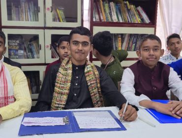 Youth Parliament 2.0 - 2025-26