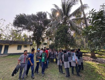 CLASS 11 - EXPOSURE VISIT TO BENGAL SAFARI - 2026