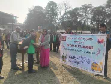 CLASS 7 - EXPOSURE VISIT TO BENGAL SAFARI - 2026