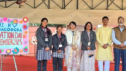 KVS Foundation Day - 2025