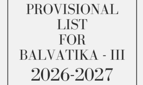 Provisional List 1 Balvatika-3 2026-27 - Thumbnail