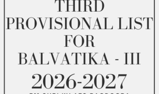 Third-PL-B_III-2026
