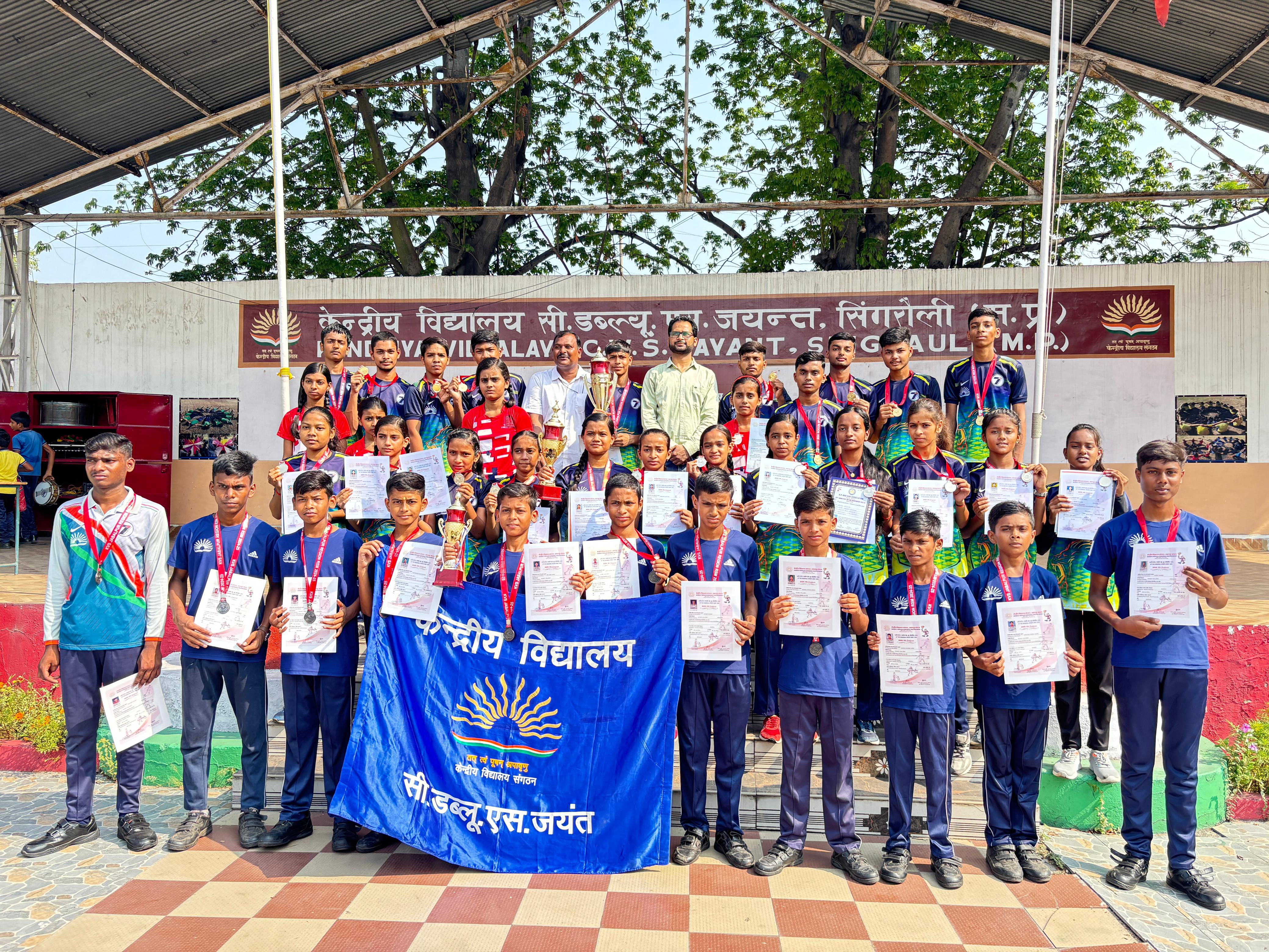 KVS REGIONAL SPORTS WINNERS