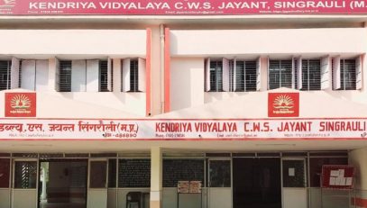 SCHOOL ENTRANCE