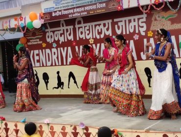 केवीएस स्थापना दिवस दो