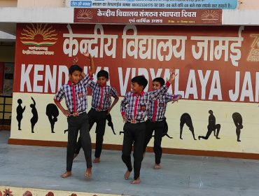 केवीएस स्थापना दिवस तीन
