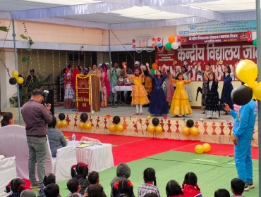 FOUNDATION DAY ONE